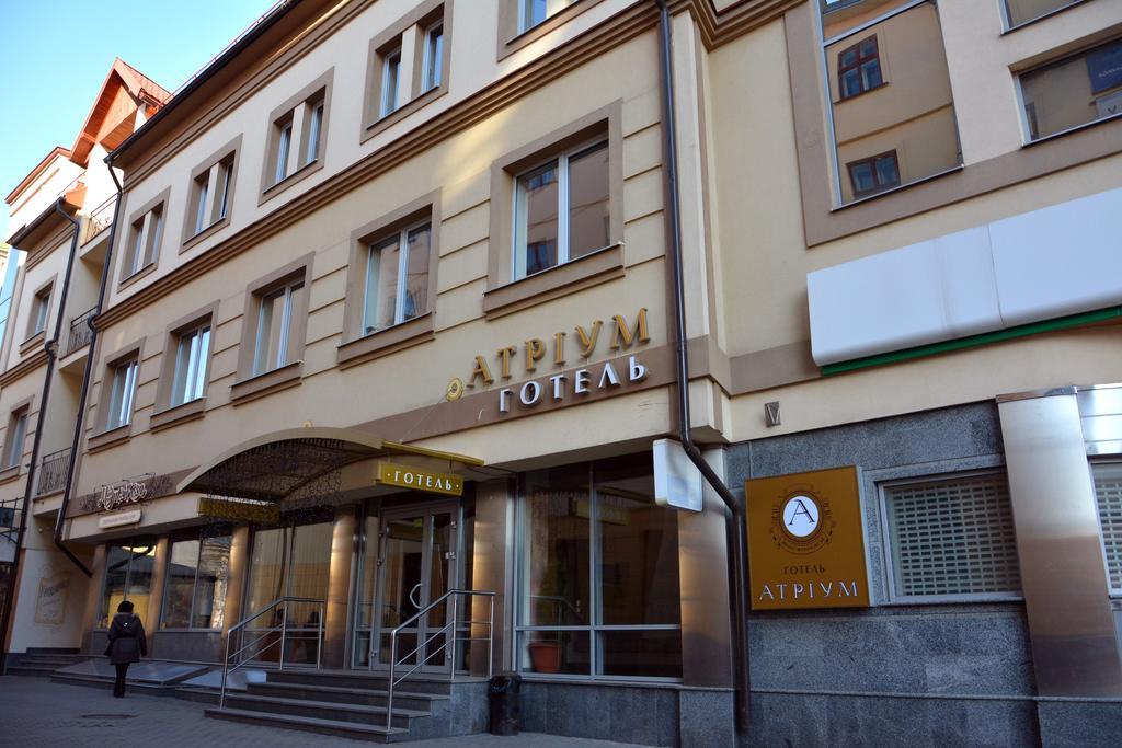 Atrium Hotel Ivano-Frankivsk Exterior foto