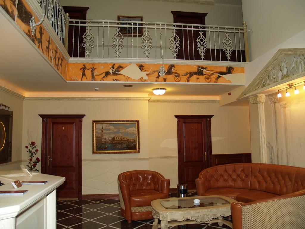 Atrium Hotel Ivano-Frankivsk Exterior foto